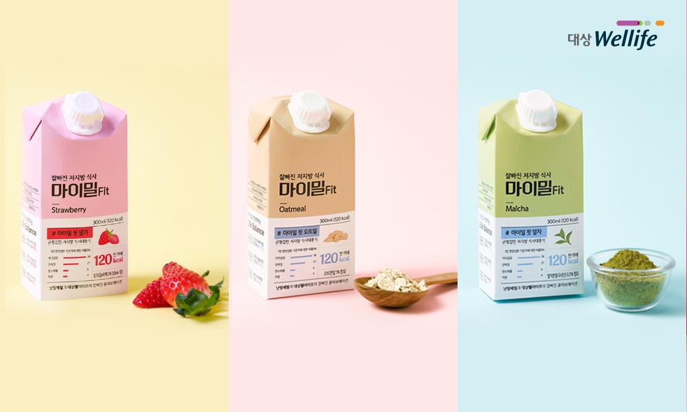 대상웰라이프 ‘마이밀Fit’ 3종 출시