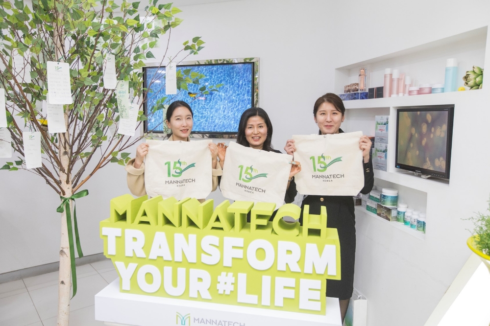 매나테크 코리아, 창립 15주년 기념식 개최