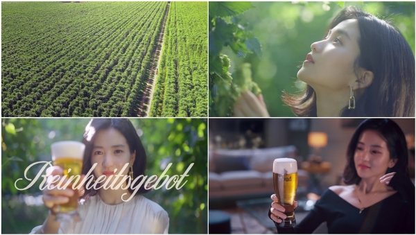 롯데주류 ‘클라우드’ 새 광고 온에어