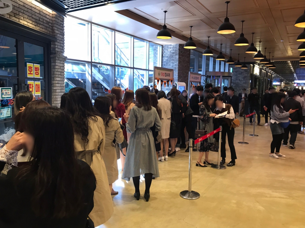 지난 11회 때 모습.(사진=GS건설)