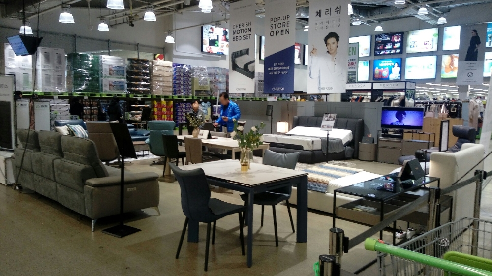 (사진=체리쉬 이마트 트레이더스 구성점 팝업스토어)