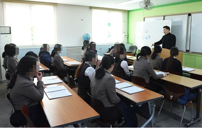 안양소년원 수업 장면.(사진제공=법무부)
