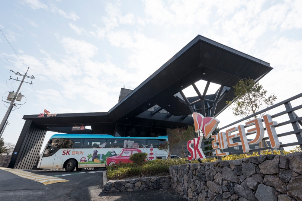 SK렌터카 제주지점.(사진=SK네트웍스)