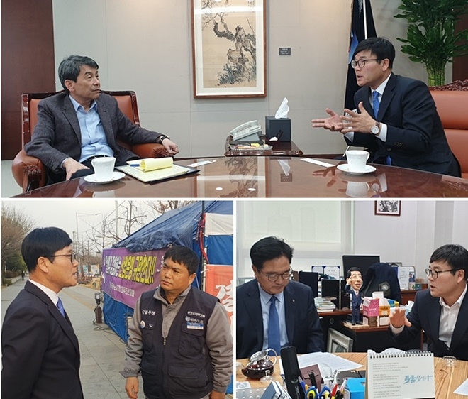 (사진위부터 시계방향) 이동걸 산업은행 회장을 만나 대안마련을 요구하고 있다./ 우원식 산자위원과 면담하고 있다./농성중인 대우조선해양 노조의 천막농성장을 찾아격려하고 있다.(사진제공=거제시)