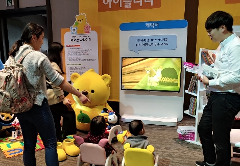 LG유플러스의 스마트홈 서비스 체험 팝업스토어 ‘U+라운지’ 모습. 사진=LG유플러스