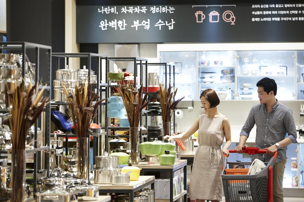 생활용품관.(사진= 한샘)