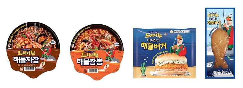 CU(씨유) 도시어부 시리즈 출시