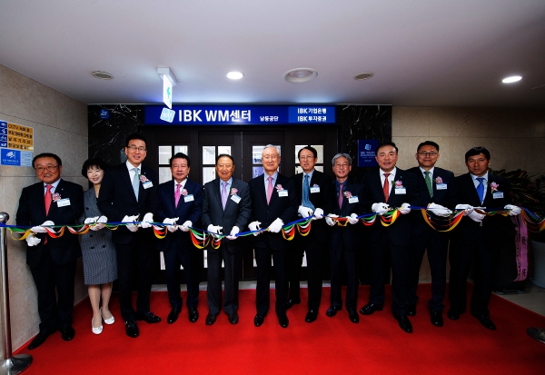 IBK기업은행, 스무 번째 복합점포 ‘남동공단WM센터’ 오픈