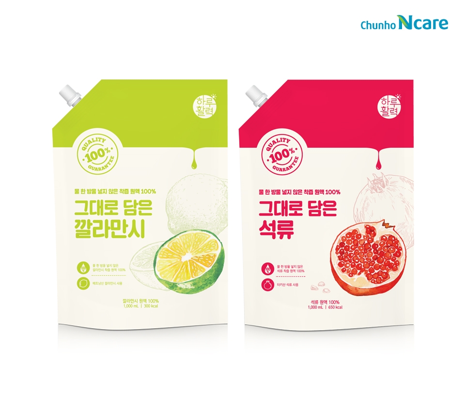 천호엔케어, ‘하루활력 그대로 담은 깔라만시&석류’ 원액 2종 출시