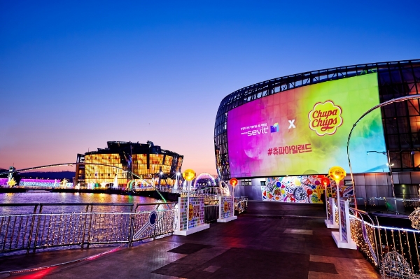 세빛섬, 화이트데이 맞아 브랜드 경험 공간‘ 츄파 아일랜드’ 선보여