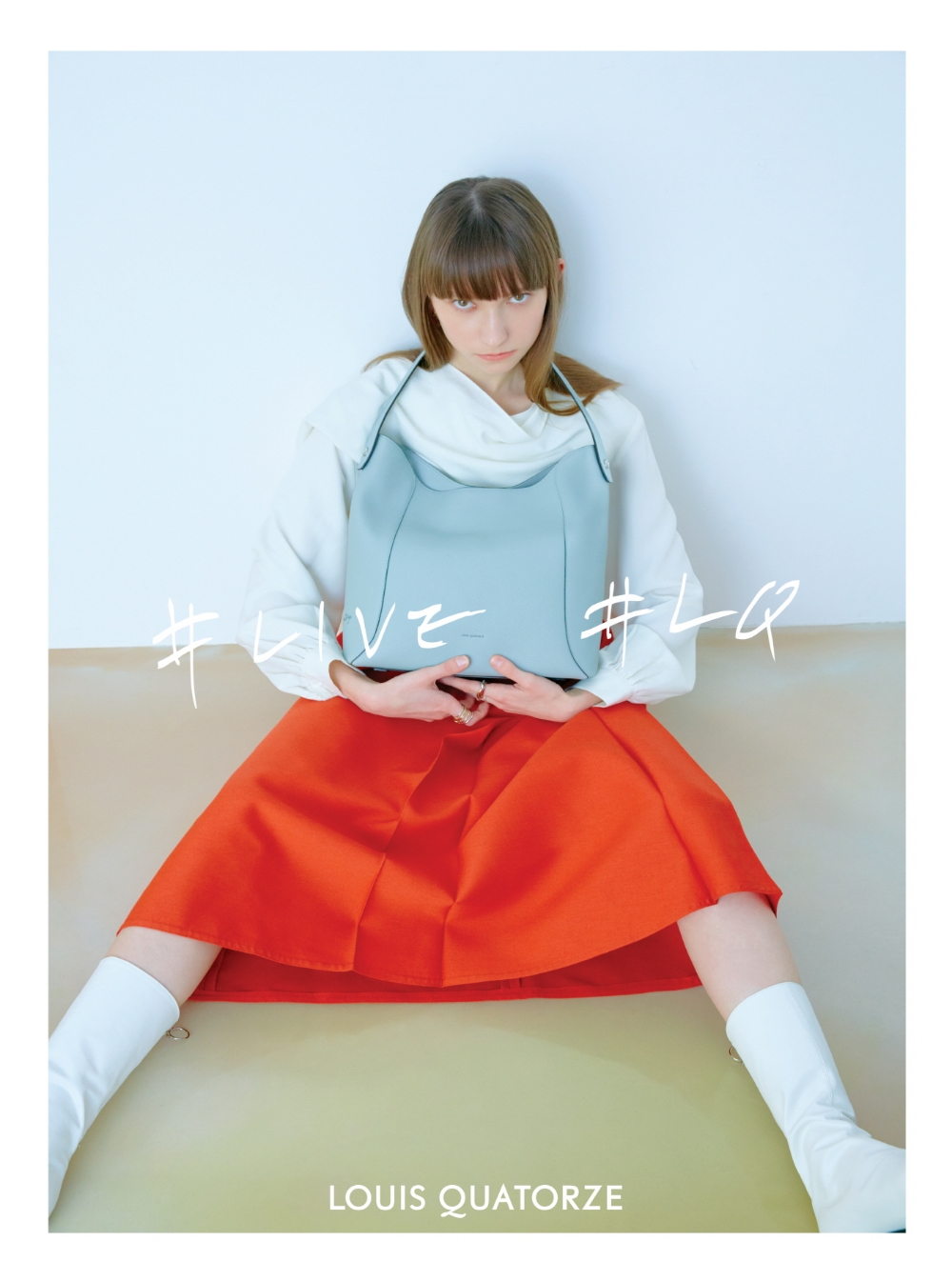 루이까또즈 ‘호보백’ 공개