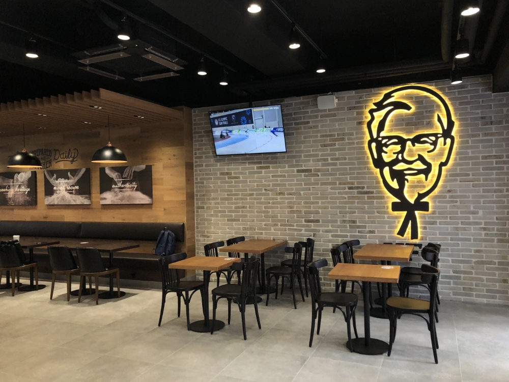 KFC, 신규 매장 성남태평점 오픈