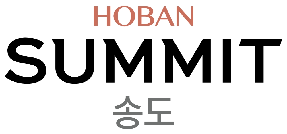 호반건설, 송도국제도시 ‘호반써밋 송도’ 이달 분양