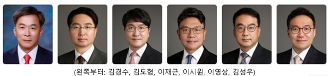 (사진제공=법무법인 율촌)