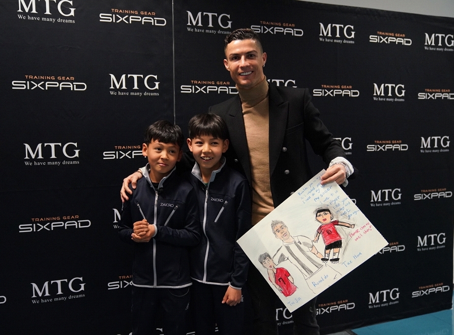 크리스티아노 호날두, 축구영재 원태훈 원태진 형제를 초청하다