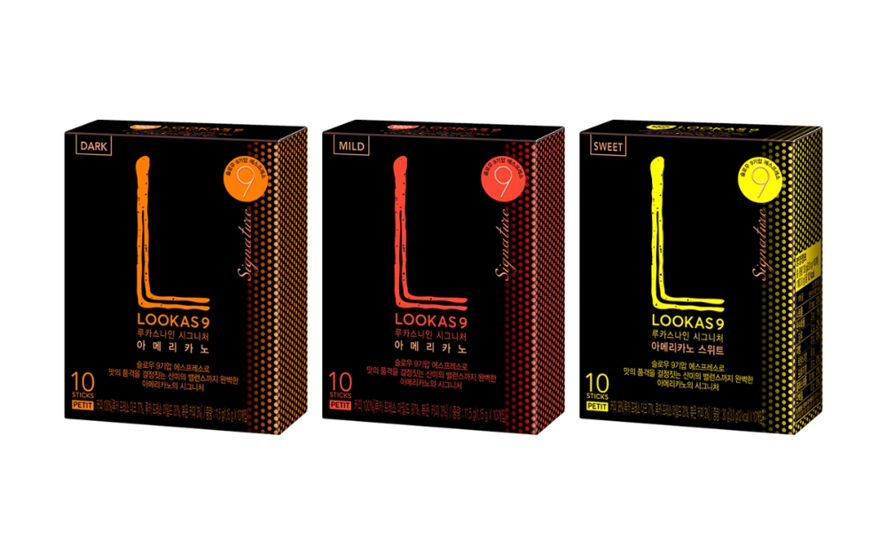 (사진=남양유업)