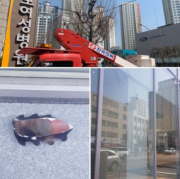 전신주 파손으로 생긴 피해현장. (사진제공=부산경찰청)