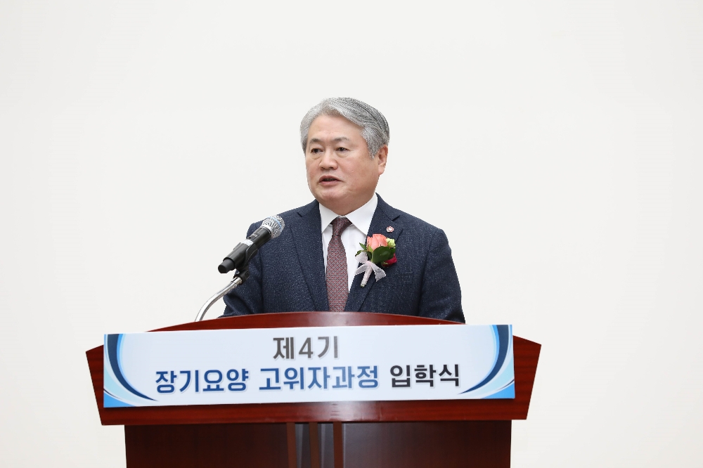 (사진=국민건강보험공단 김용익 이사장)