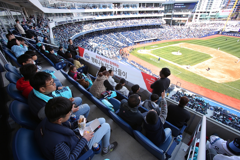 BNK경남은행, 소외계층 어린이 야구 선수 꿈 함께해요