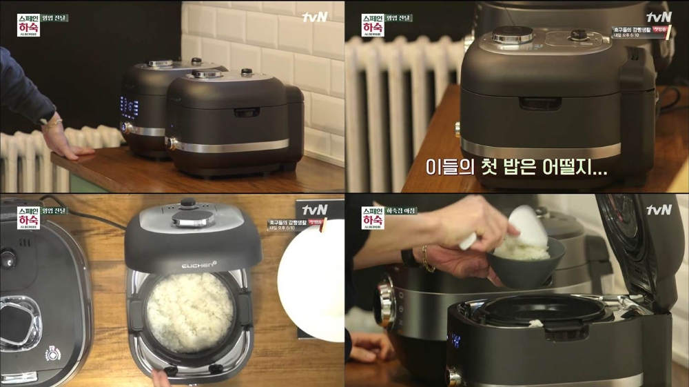 쿠첸, tvN 예능프로그램 IR미작 클린가드 제작협찬