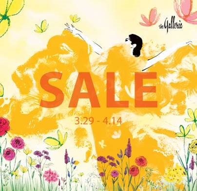 (사진=갤러리아백화점)