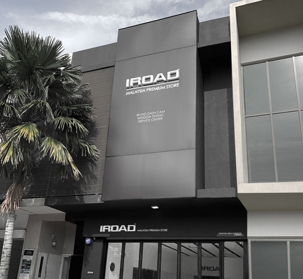 아이로드 말레이시아 프리미엄 스토어.(사진=재원씨앤씨)