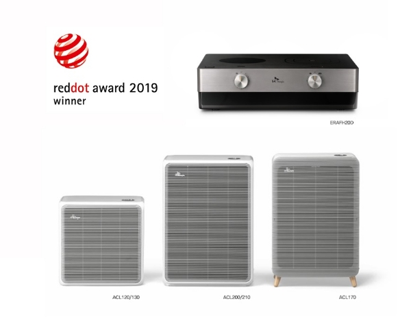 SK매직, ‘공기청정기’, '전기레인지' 獨 reddot 디자인상 수상