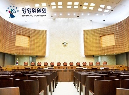 (사진=양형위원회)