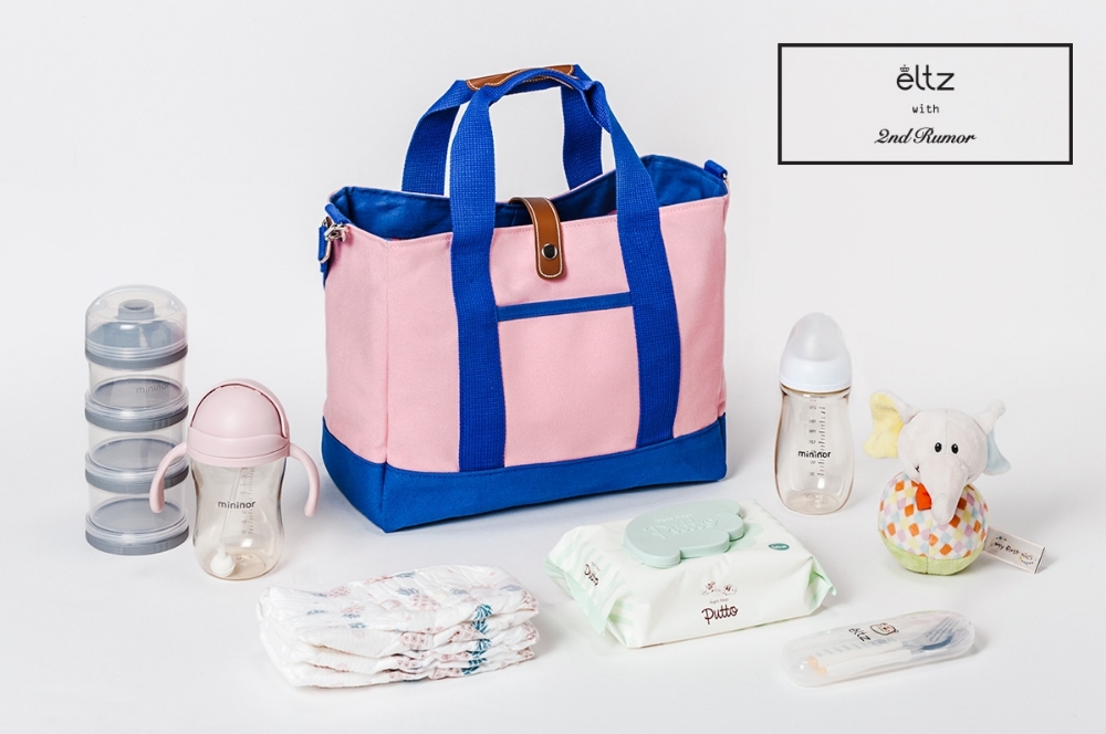 아가방앤컴퍼니, 엘츠 X 송경아 콜라보 ‘엘츠 스텔라 기저귀 숄더백’ 출시