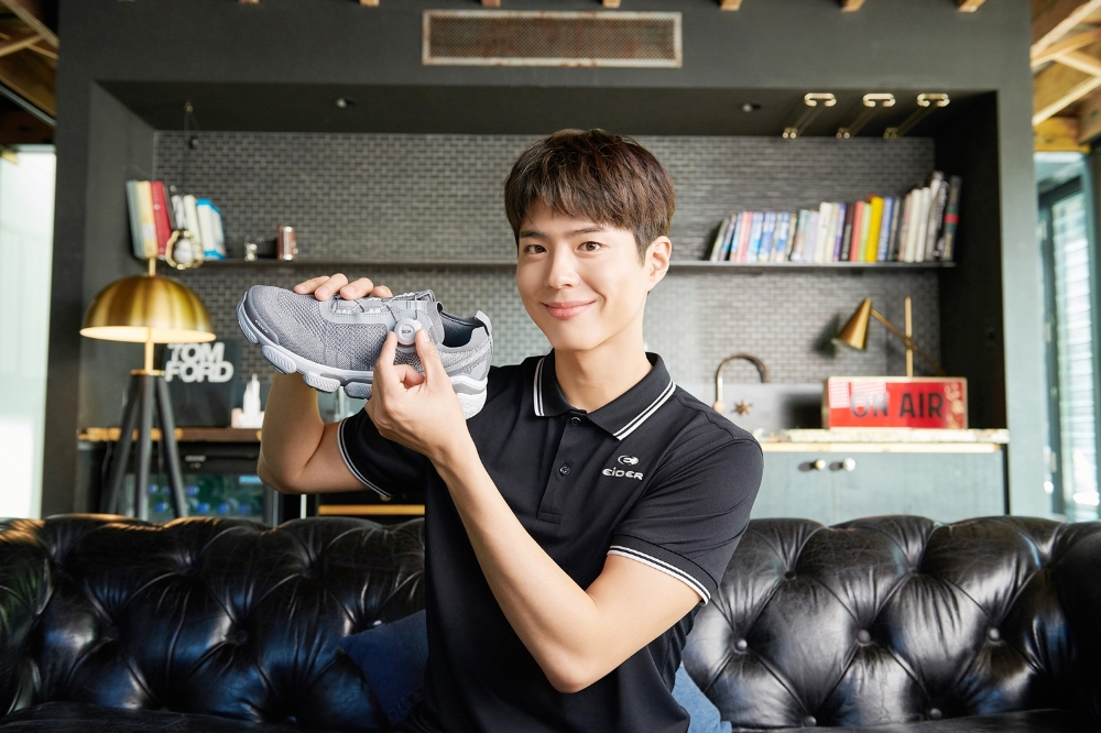 아이더, 쿠셔닝화 ‘퀀텀’ 출시