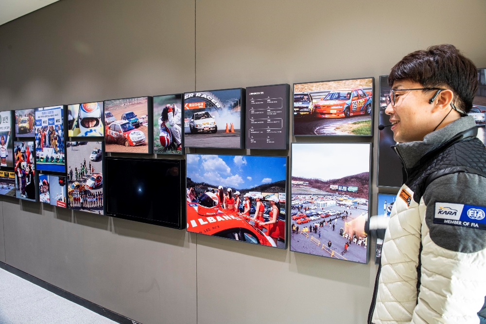 (사진=에버랜드)