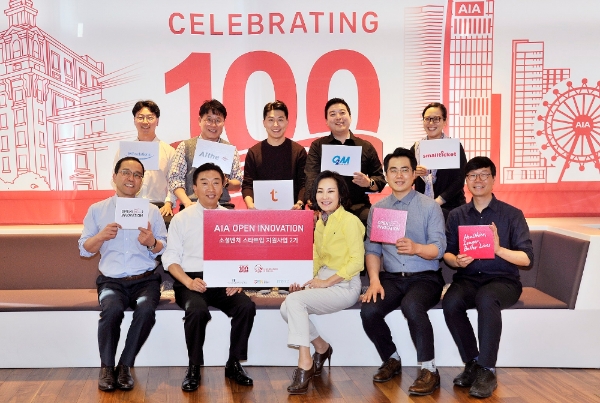‘AIA 오픈 이노베이션’ 2기 스타트