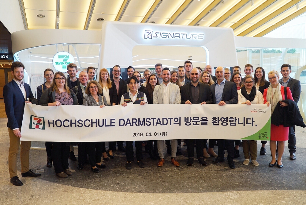 독일 다름슈타트 비즈니스 스쿨…세븐일레븐 시그니처 방문