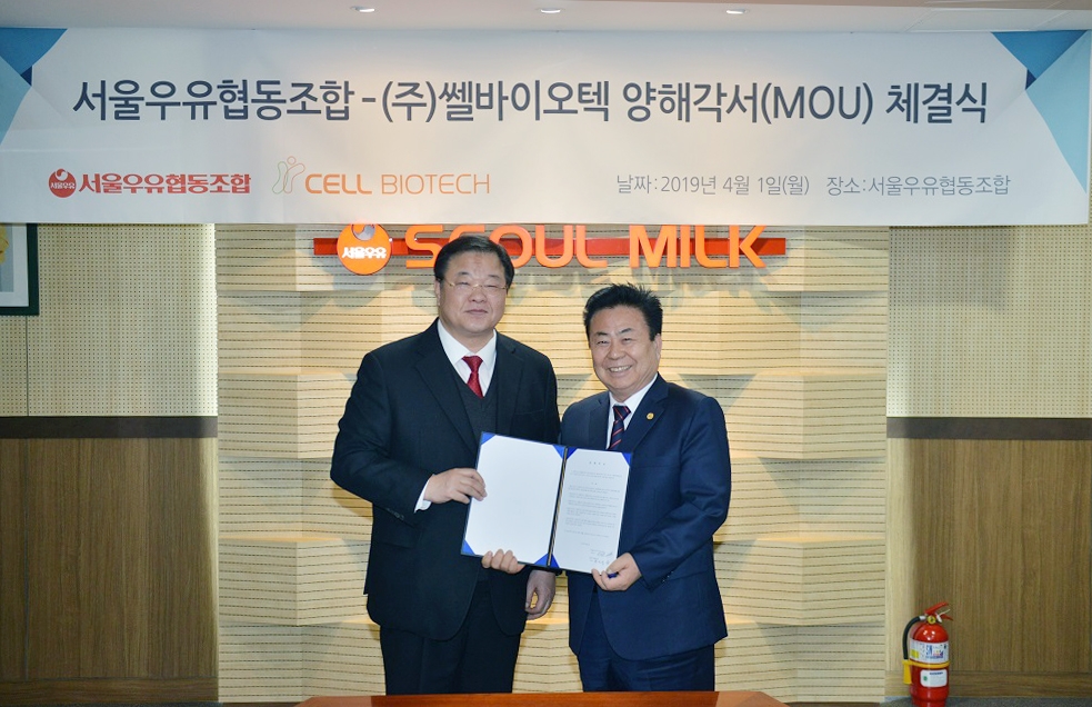 (사진=쎌바이오텍)