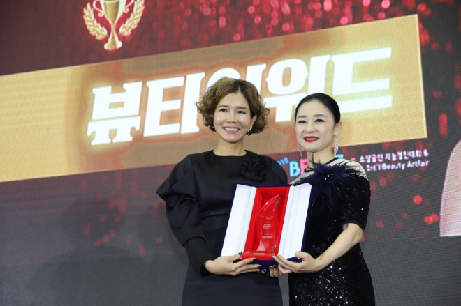 수원미용학원, ‘SBS 아카데미 뷰티스쿨’ 미용교육의 미래를 말하다