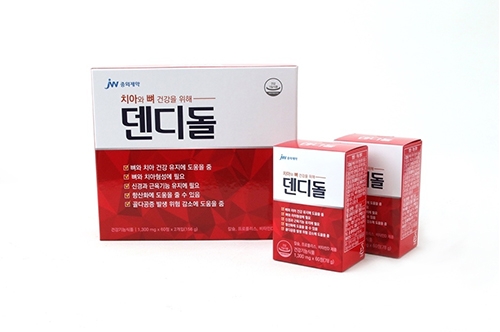 (사진=JW중외제약)