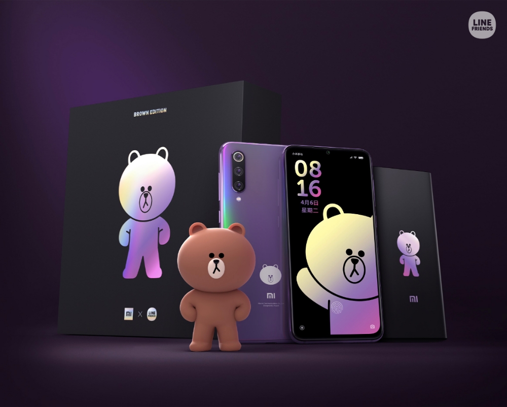 라인프렌즈, 샤오미와 전략적 파트너십 통해 중국 사업 확장 나선다