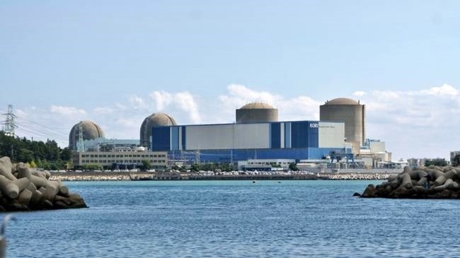 고리원자력발전소 전경.(사진제공=고리본부)