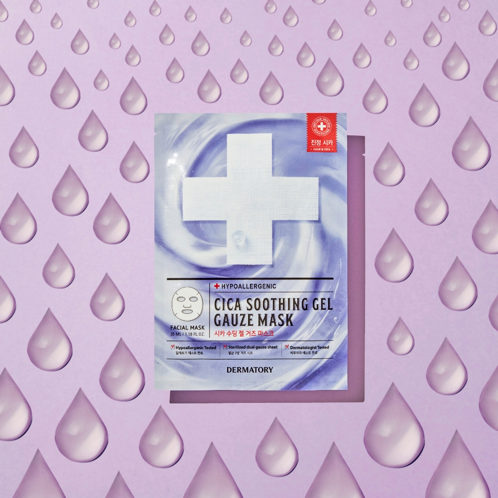 더마토리 ‘하이포알러제닉 시카 수딩 젤 거즈 마스크’ 출시