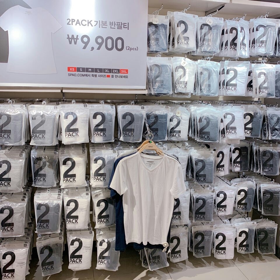 이랜드월드 스파오, 베이직 생필템(생활 필수 아이템) 시리즈 출시