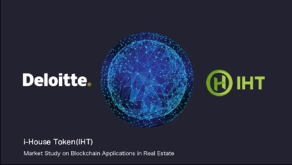 '아이하우스닷컴(i-House)' 딜로이트 리서치 지원