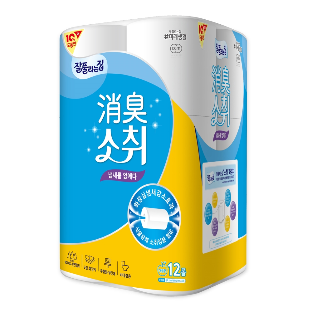 소취 화장지. (사진= 미래생활)