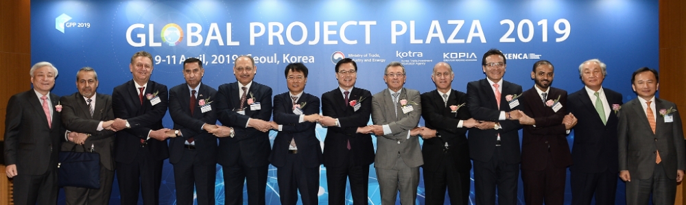 코트라 ‘2019 붐업코리아’ 개최