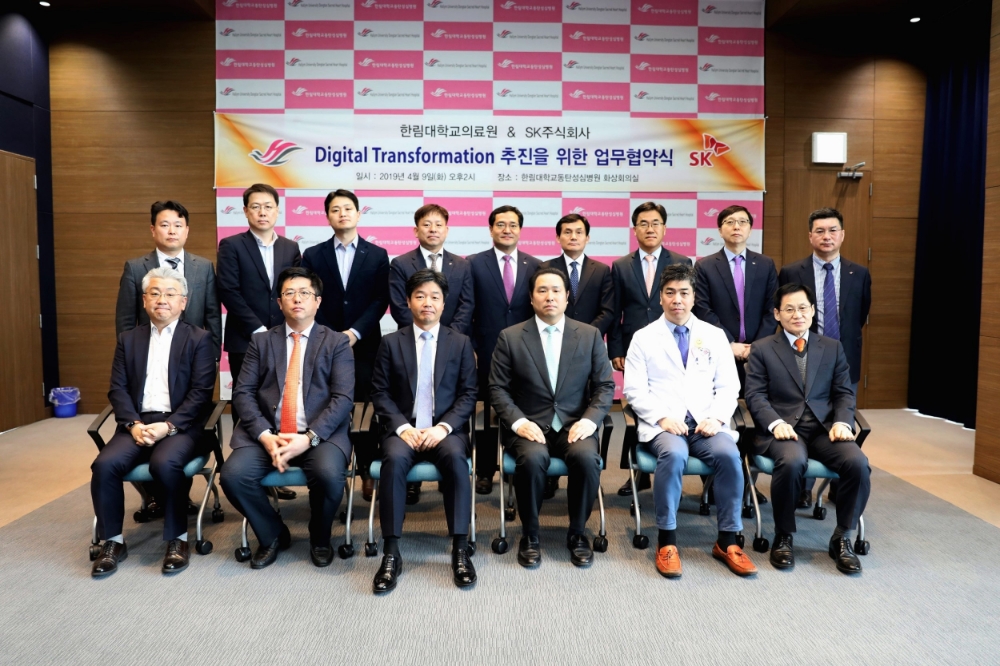 사진=한림대의료원