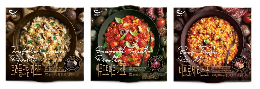 리조또 3종 이미지.(사진= 본아이에프)