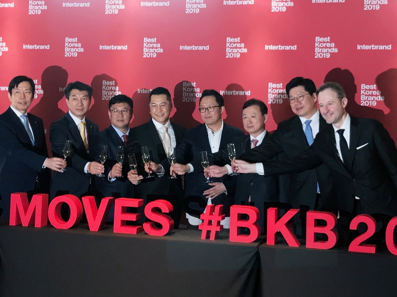 BGF리테일, ‘2019 베스트 코리아 브랜드’ 수상