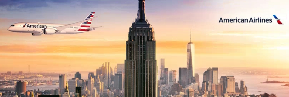 하나카드, 아메리칸 항공 어디까지 타봤니?