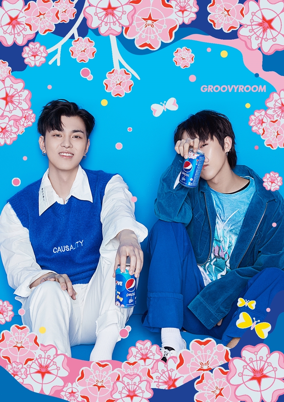 롯데칠성음료, 펩시콜라 한정판 '사계절 러브 에디션' 출시