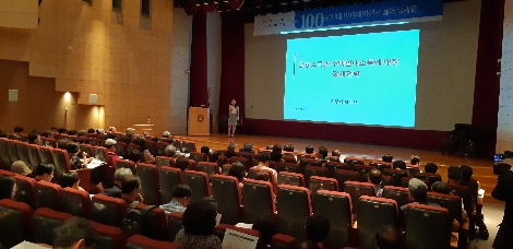 NH투자증권의 '100세시대 아카데미' 현장 모습. 사진=NH투자증권