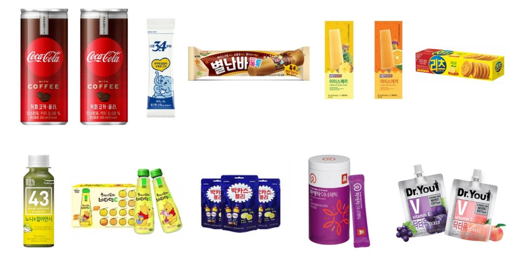 춘곤증에 시달리는 직장인 구해줄 식음료업계 키워드 S.A.V.E